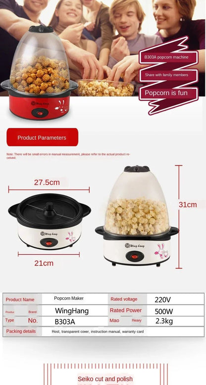 Popcorn Machine Household Small Electric Popcorn Machine Can Put Oil and Sugar Seasoning