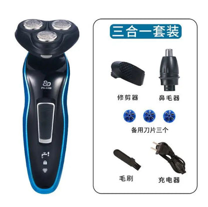 Xiaomi Men's Shaver 3-in-1 Washable Painless Ultra-Thin Three-blade Wet and Dry Cordless Rechargeable Nose Hair Razor
