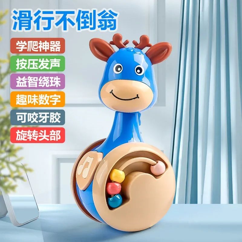 Roly Poly Baby Toys 6 To 12 Months, Tumbler Wobbler Toys for Infant Boy Girl - Perfect for Learning To Climb & Early Education