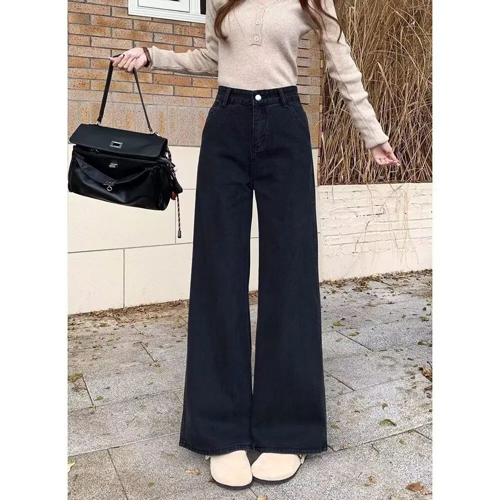 High Waist Wide Leg Black Denim Jeans Women's Autumn Winter New Style Loose Fit Floor Length Bell Bottoms Trendy