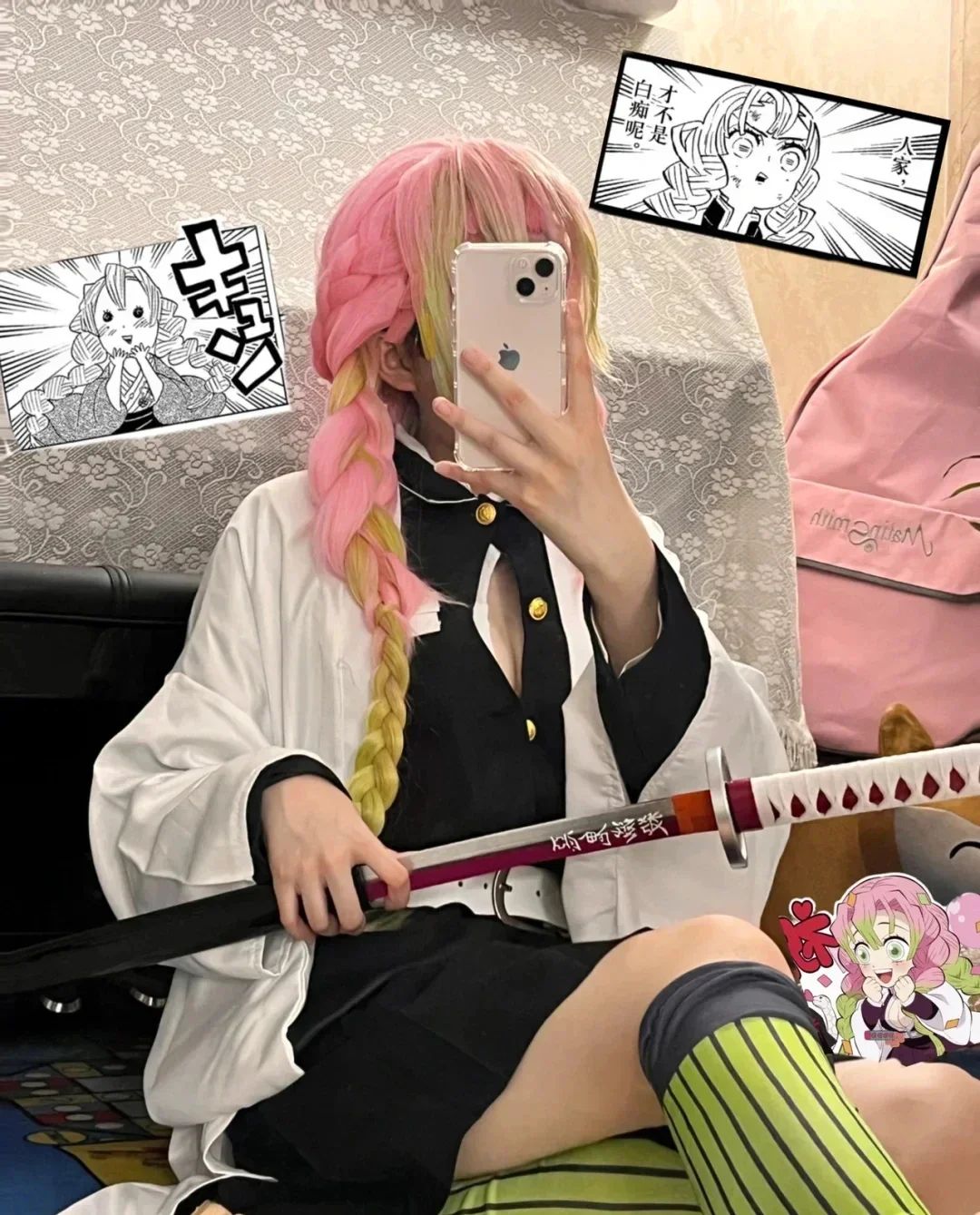 Adult Children Anime Kanroji Mitsuri Cosplay Costume Kimono Haori Dress Wig Clothes Halloween Costume for Adult Children