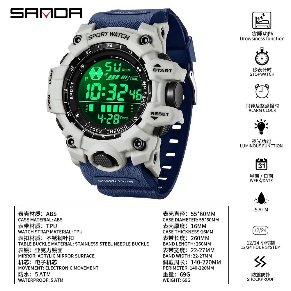 SANDA Men Outdoor Sports Watch Waterproof LED Analog Digital Show Multifunction Big Dial Electronic Wristwatch G style Male Cloc