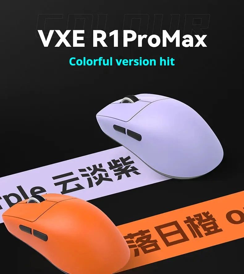 VGN Vxe Dragonfly R1 SE E-Sports Wireless Mouse Game Long Battery Life Paw3395 Lightweight Ergonomic Three-Mode Bluetooth Mouse