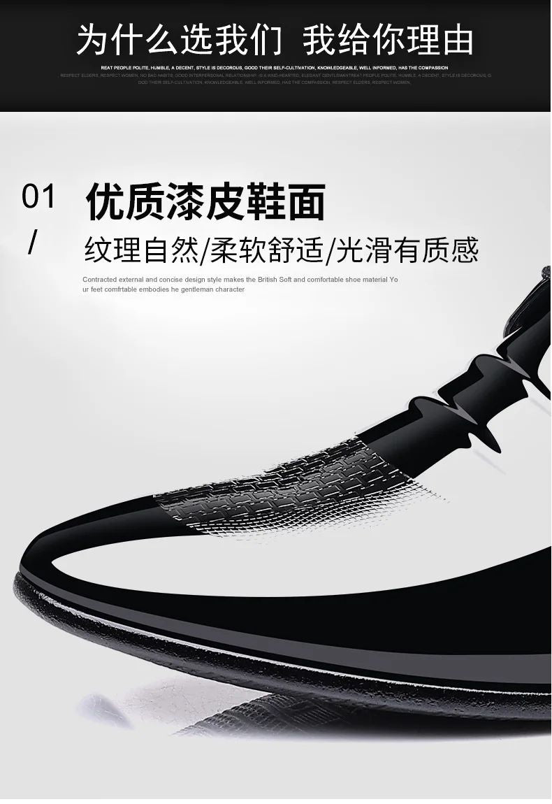 Luxury Business Oxford Leather Shoes Men Breathable Patent Leather Formal Shoes Plus Size Man Office Wedding Flats Male Black