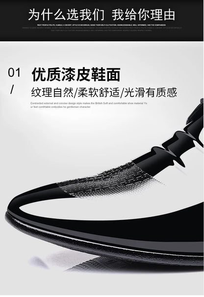 Luxury Business Oxford Leather Shoes Men Breathable Patent Leather Formal Shoes Plus Size Man Office Wedding Flats Male Black