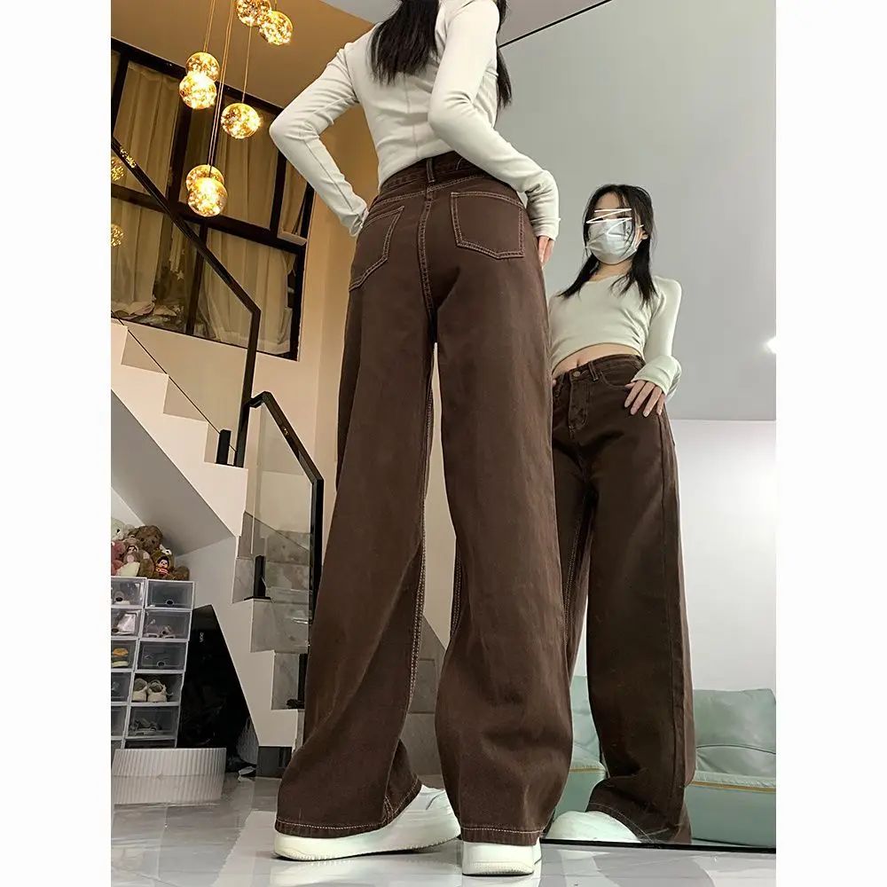 Cafe Brown Versatile Wide Leg Jeans Women's Spring Autumn High Waist Slimming Small Size Loose Drapey Straight Floor-Length Pant