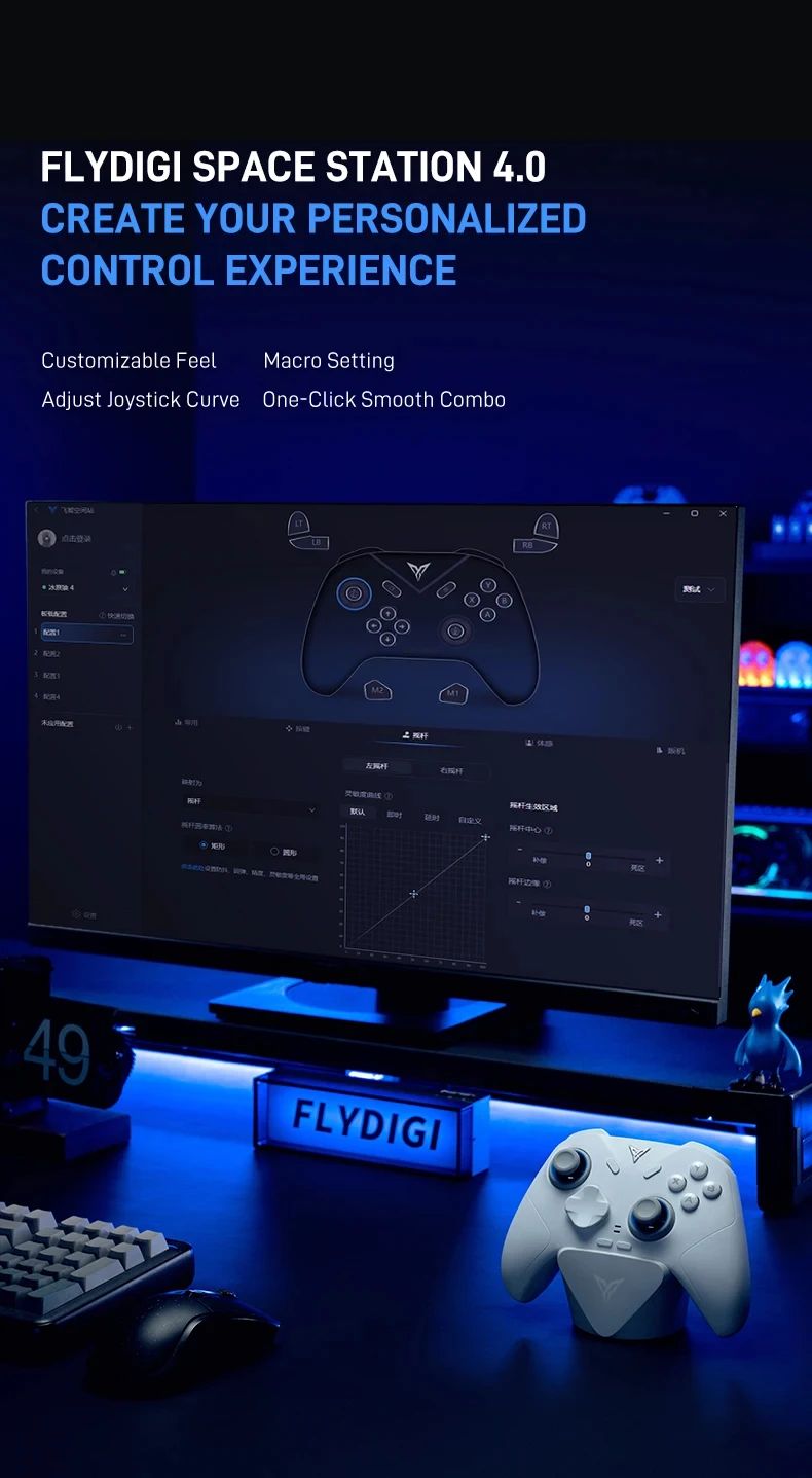 Direwolf 4 Series Arknights:Endfield Gamepad Perlica Joystick Force Adjustment Wireless Anime Game Controller for PC Switch
