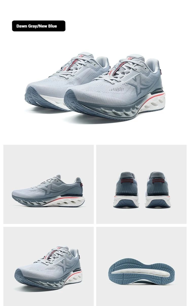 Xtep Reactive Coil 12.0 Running Shoes Male's 2025 Summer Elasticity Sports Shoes Rebound Cushioning Sneakers 975219110045