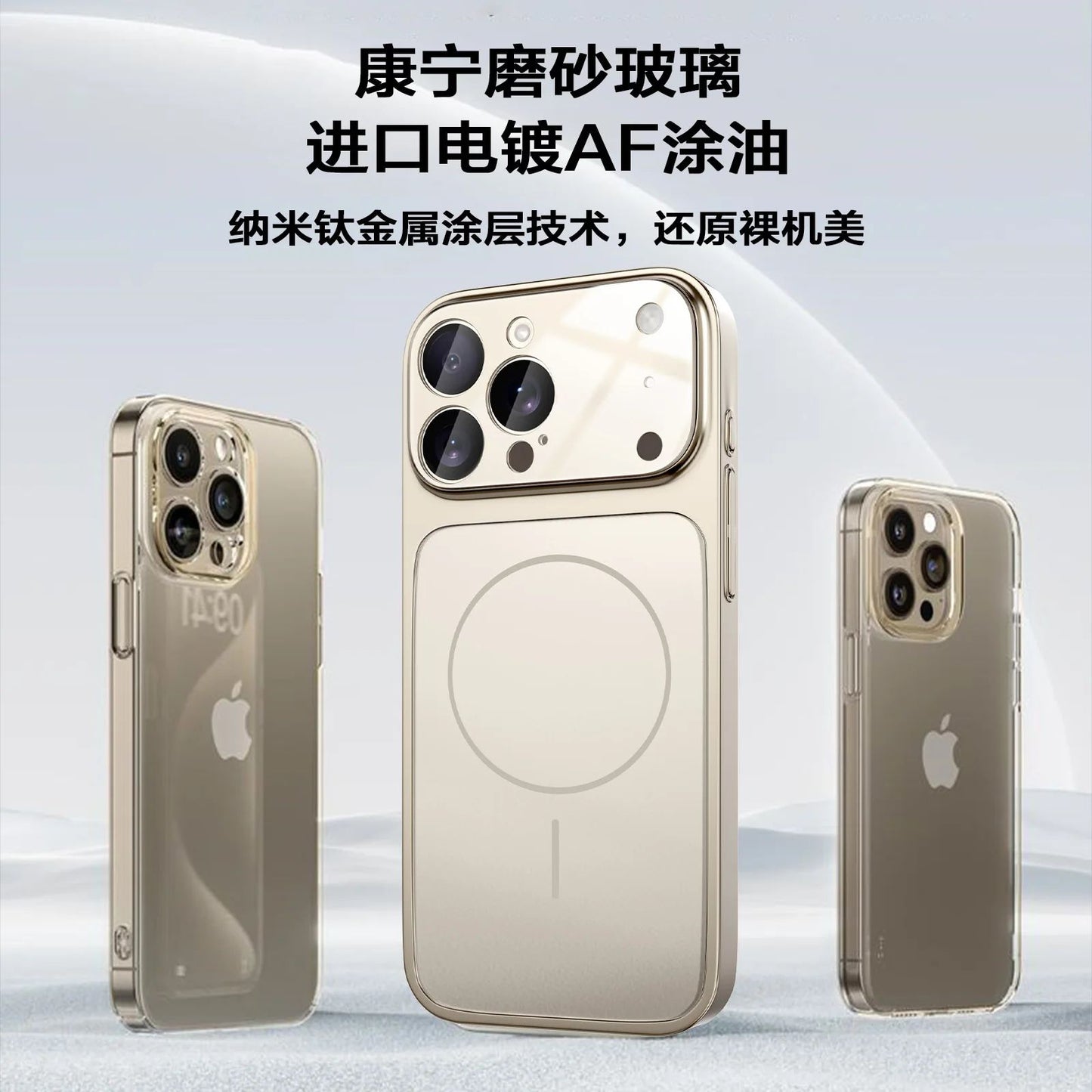 Capa Protetora de Telefone AG Nano Fosco para Magsafe para iPhone 17 Air 16 15 14 13 Pro Max Capa Armor de Carregamento Magnético Sem Fio