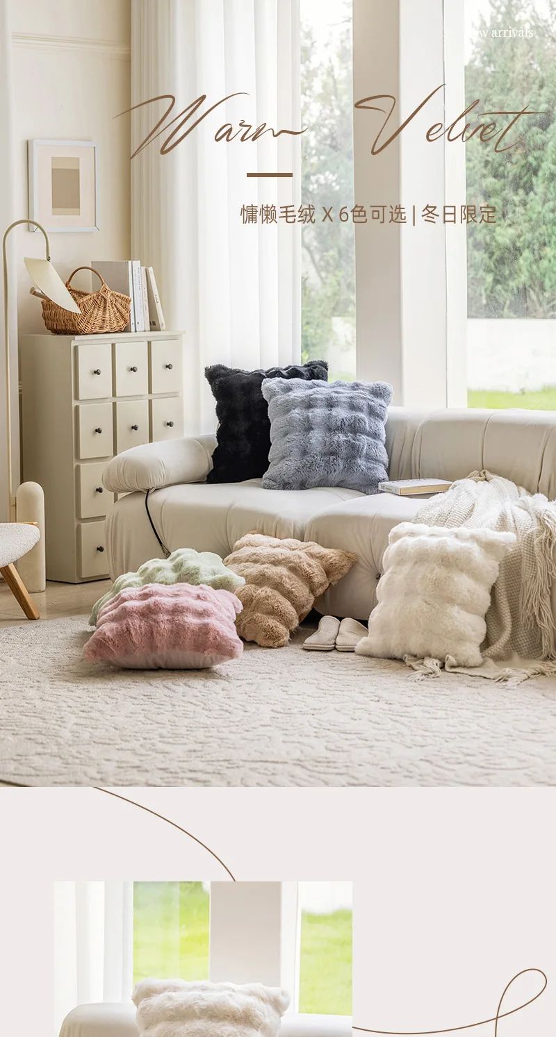 Pillowcase Decorative Home Pillows White Pink Retro Fluffy Soft Throw Pillowcover For Sofa Couch Cushion Cover 45x45 Pillow Hugs