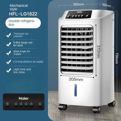 Ar condicionado portátil - Haier 220V Ventilador de resfriamento único com refrigeração a água