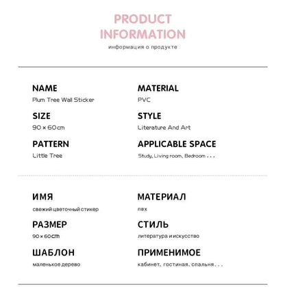 Ink Wall Stickers Wash Peach Blossom For Living Room Bedroom Home Flower Background Wall Decor Self-adhesive Sticker Wallpaper