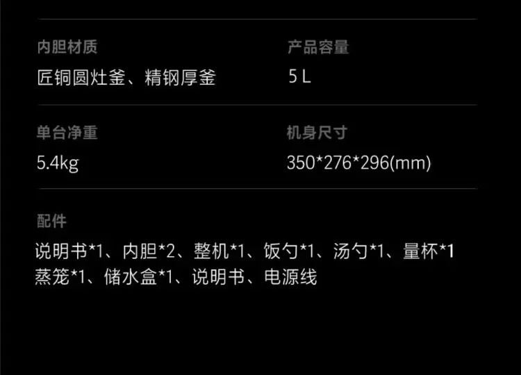 220V Midea Electric Pressure Cooker Stainless Steel Dual Pot Smart Multicooker for Home Kitchen CW