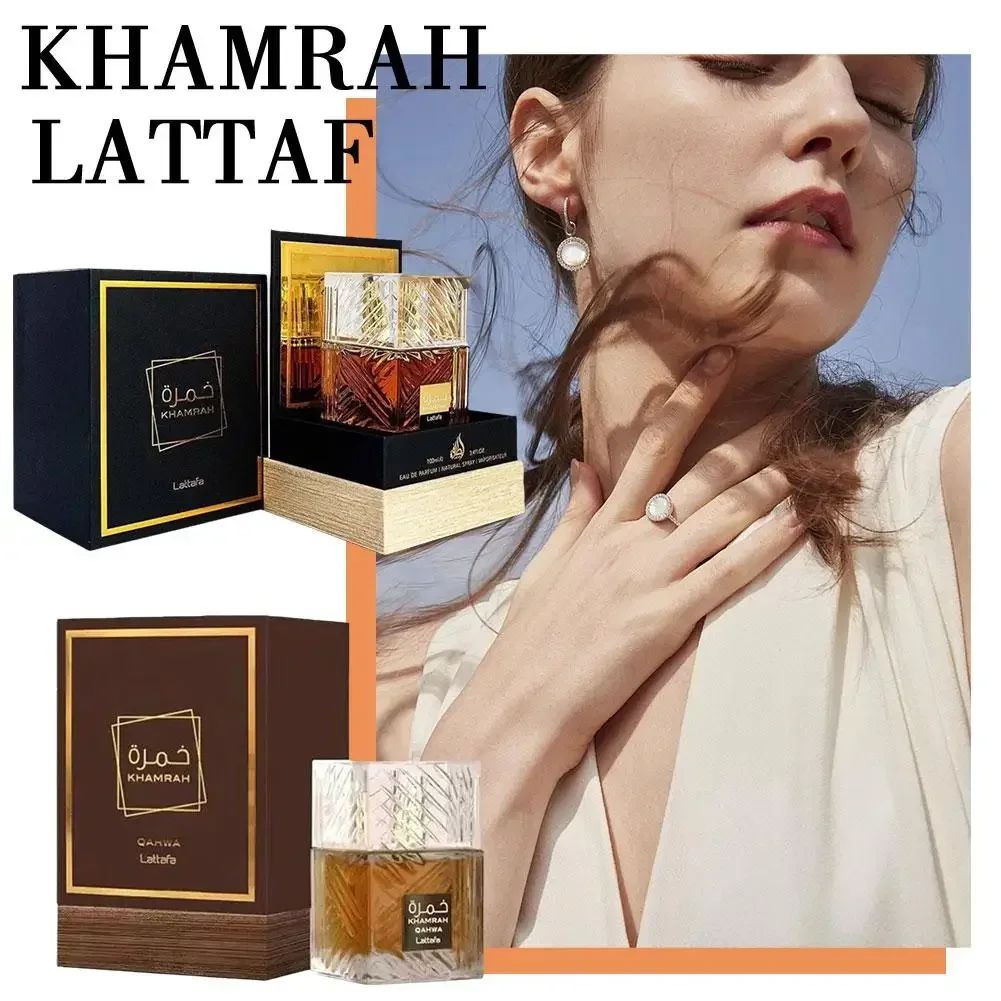 2025 New 100ML Men Fragrance Lasting Fragrance High Quality Arabic Perfume Sexy Mens Cologne Wood Scent