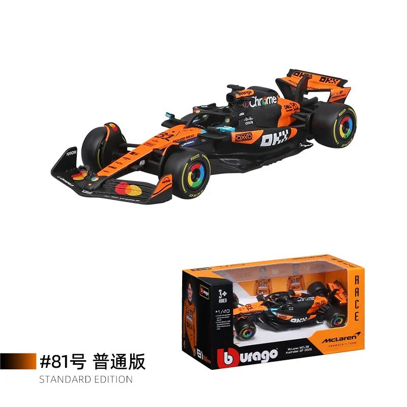Novidade em Estoque Bburago Série F1 2025 1:43 2025 F1 Sf-25 Leclerc Rb21 Verstappen Mcl39 W16 Modelo Miniatura de Liga Brinquedos Personalizados Presentes