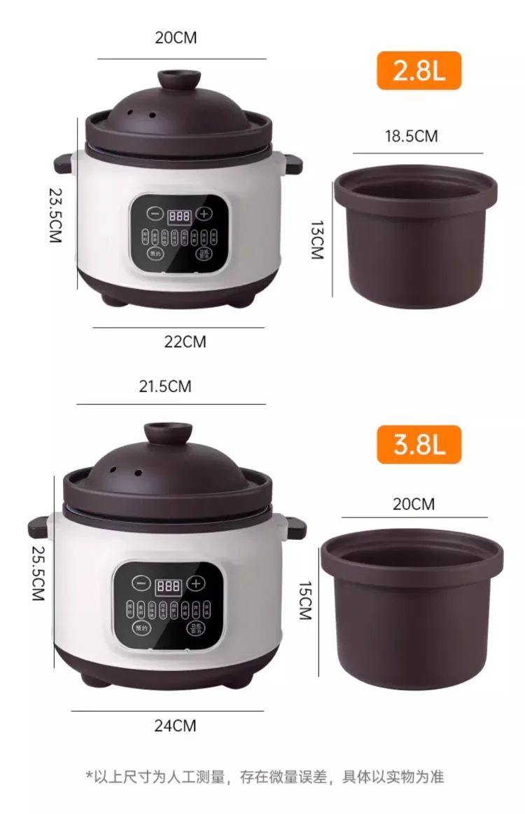110V/220V Pure Ceramic Electric Slow Cooker Automatic Home Kitchen Appliance Taiwan Made USA Export