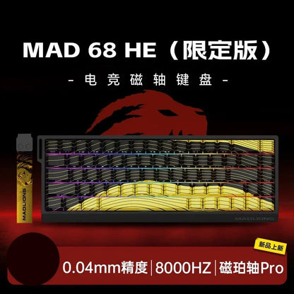 Teclado Mecânico Madlions Mad 60He com Switch Magnético MAD68 Teclado com Fio Mad60he Personalizado MAD68he Presentes para Gamers de Esports