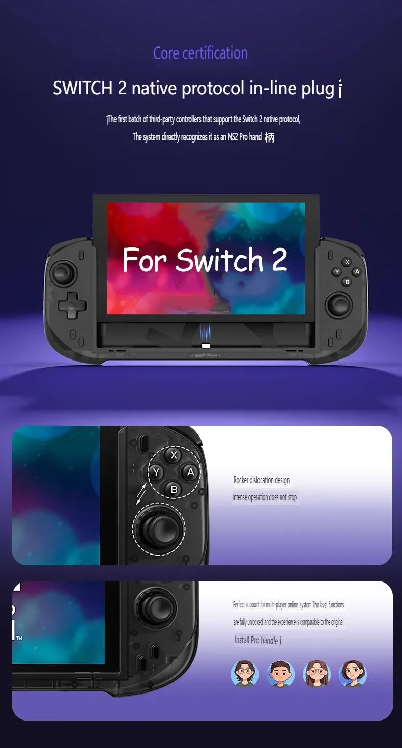 Abxylute N6 Game Controller for Switch 2 Wired Gamepad Integrated Direct Plug in Handle Native Protocol Joycon Vibration Custom
