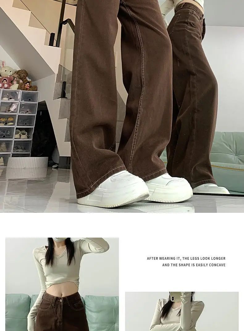Cafe Brown Versatile Wide Leg Jeans Women's Spring Autumn High Waist Slimming Small Size Loose Drapey Straight Floor-Length Pant