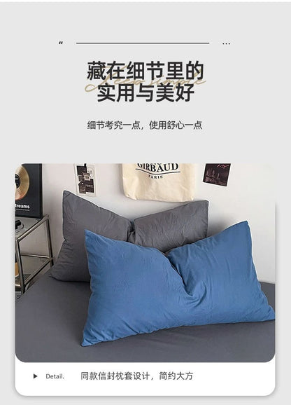 2025 new class A can sleep naked washed cotton solid color sheets student dormitory simple double-spell four-piece bedding