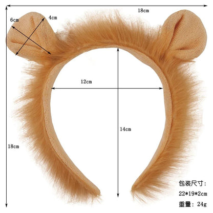 Animal Lion Ears and Tail Headband Skirt Set For Party Dress Up Accessories Cosplay Costume For Adult Kids