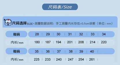 2023 Kids Running Shoes Girls Sneakers Boys Casual Sneaker Child Autumn Trainers Kids White Shoes Children Sports Shoes for Boys