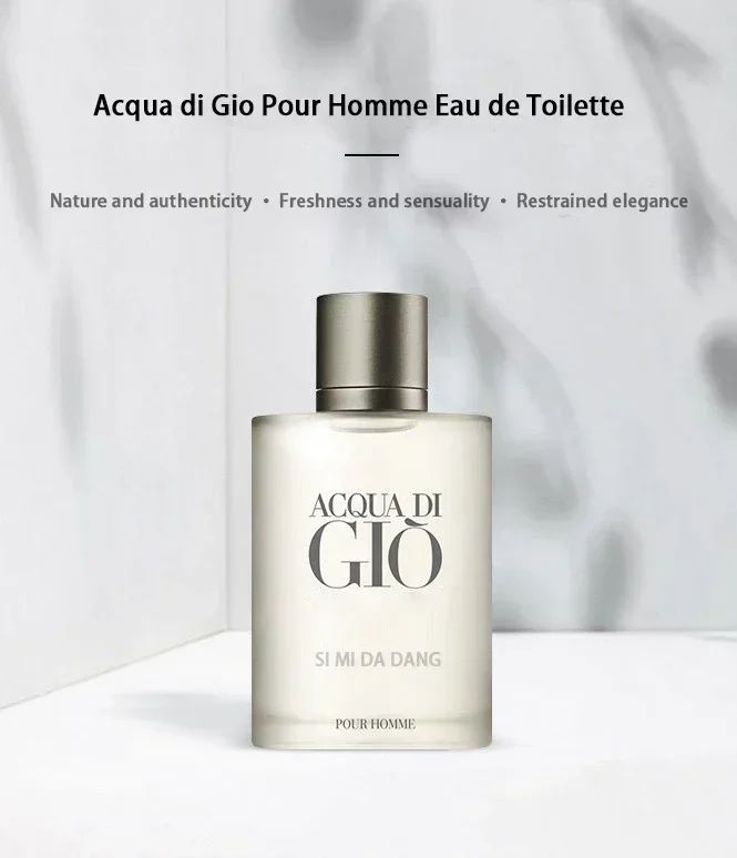 Men's Perfume 100ml, Long-lasting Freshness, Awakens Your Daily Charm | Essential for Commuting, Business, and Social Dating