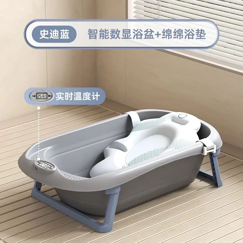 Baby bath baby lying bath folding large bath bucket home children shampoo supplies.