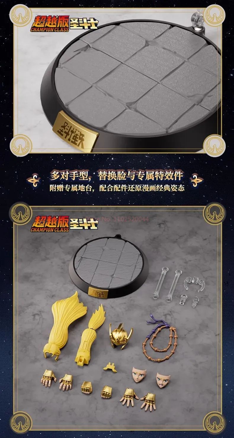 Kit de Bonecos Articulados Saint Seiya Blk Blokees Originais - Touro Pégaso Sagitário Brinquedos de Anime Colecionáveis Montados Presente de Aniversário