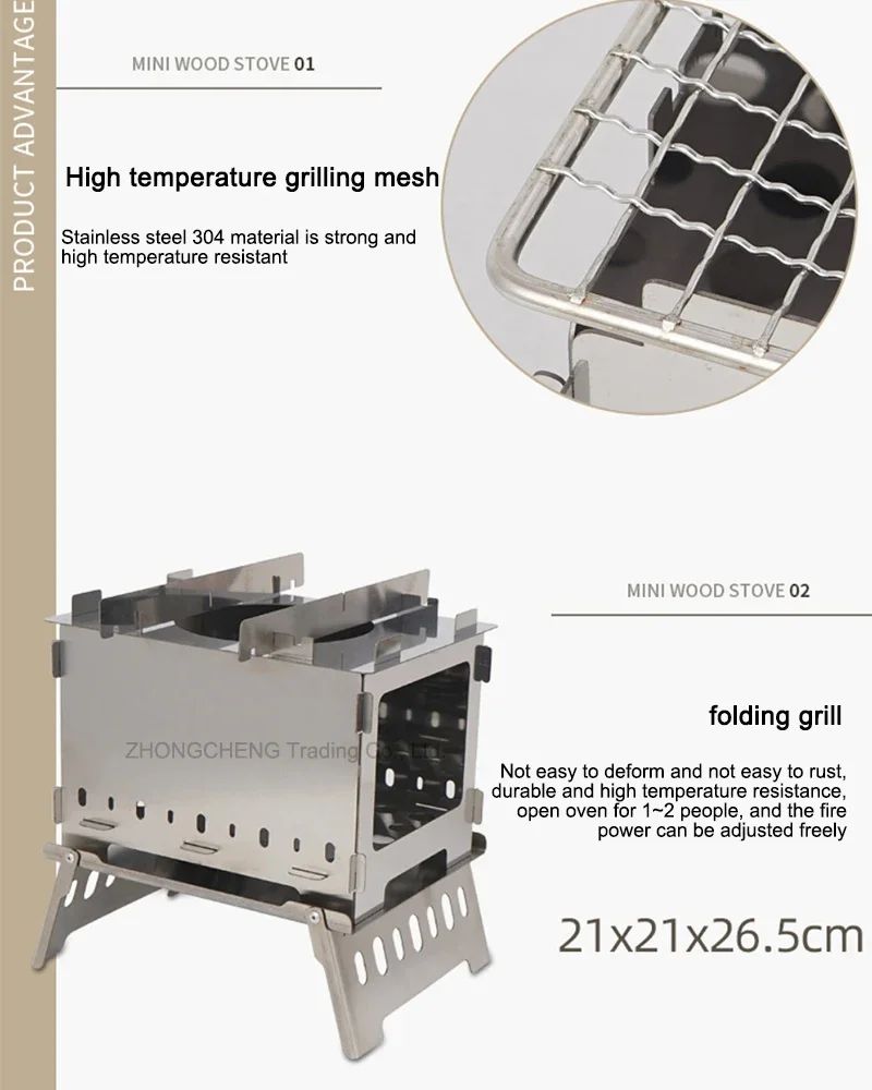 Home Electric Outdoor Folding Card Stove Grill Camping Windproof Incinerator Portable Charcoal Fire Wood Fire Grill