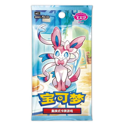 100% Original Pacote de Gemas Pokemon Vol3 Edição Cartas Anime Pokemon PTCG Bolsa de Gemas 2 Cartas Colecionáveis Brinquedo Presente de Aniversário Social