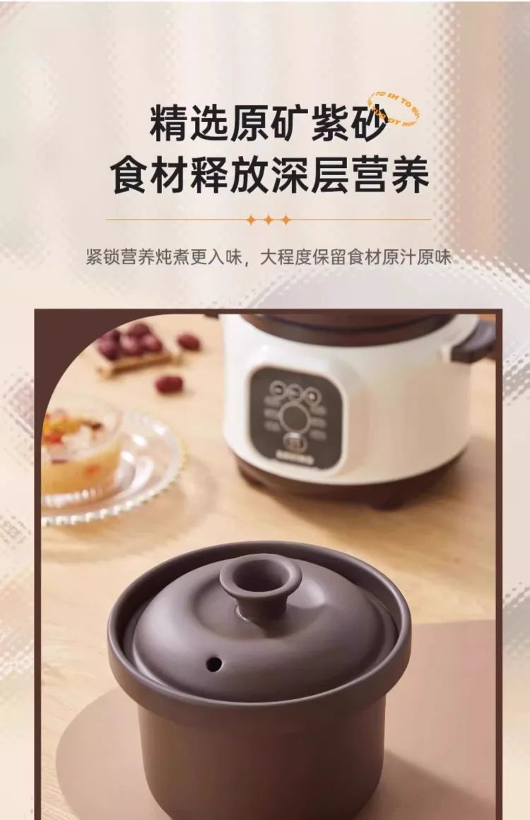 110V/220V Pure Ceramic Electric Slow Cooker Automatic Home Kitchen Appliance Taiwan Made USA Export