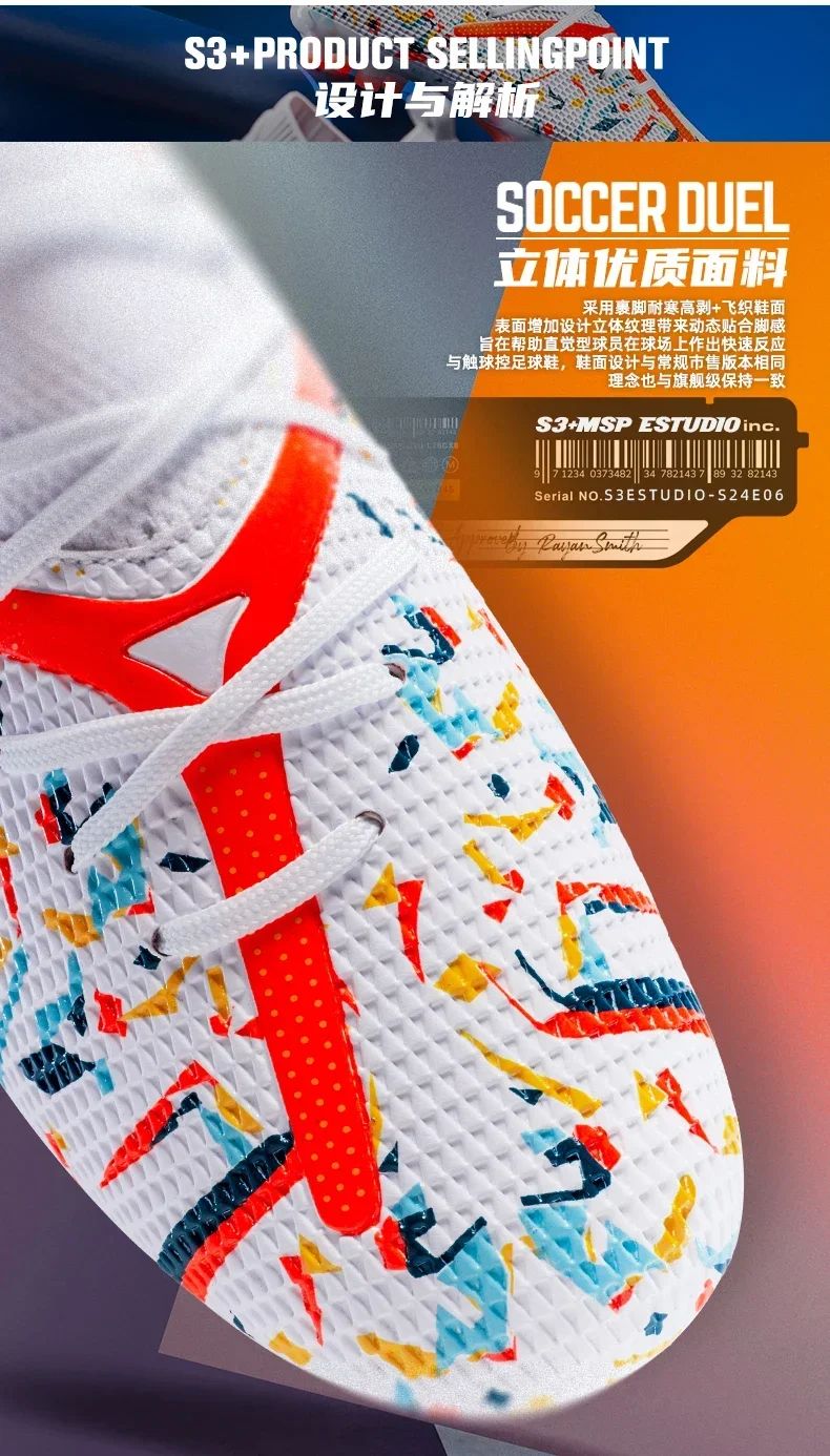 New Men TF/FG Soccer Shoes Society Original Grass Training Professional Cleats Football Boot Low Cut Top Quality Sneakers Casual