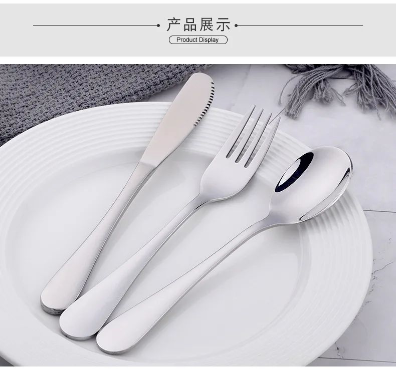 Creative Kids Stainless Steel Knife Fork and Spoon Set Home Steak Knife  Coffee Spoon, Stirring Spoon