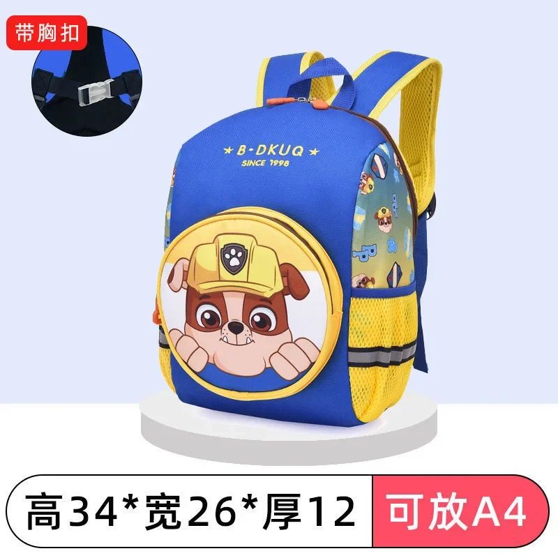 Mochila escolar de jardim de infância para meninos, desenho animado fofo de dinossauro, para estudantes, bebês de 2 a 5 anos, mochila de menina, mochila Homem-Aranha