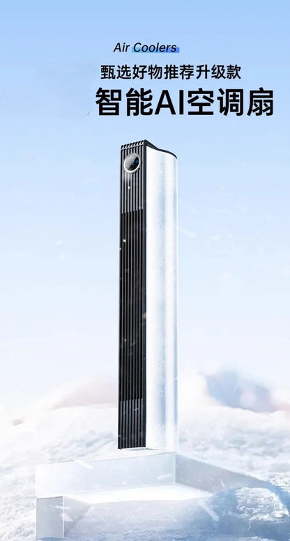 Mini Ventilador de Refrigeração de Ar Portátil 220V para Uso Doméstico com Tamanho Pequeno e Design Vertical