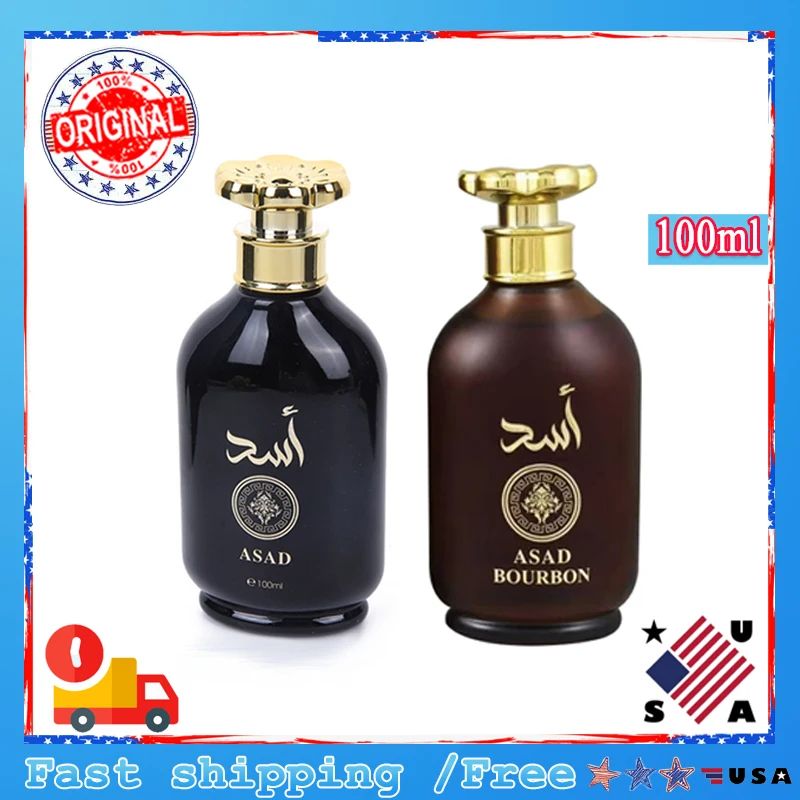 Dubai Arabia Middle East 100ml Perfume Middle Eastern Fragrance Lattafa YARA Arabic Perfumes Man Woman Lasting