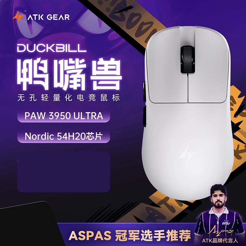 New Atk DUCKBILL Ultra Lightweight PAW3950 Wireless Gaming Mouse Esports Dual-Mode Ergonomic Long-Lasting Battery RGB Mouse Gift