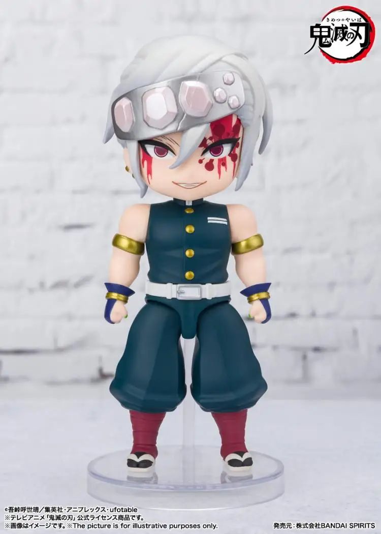 Em Estoque Original Bandai Figuarts Mini Demon Slayer Blade Fornalha Porta Anime Figura Q Versão Bonito Modelo Brinquedos