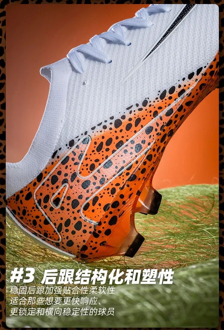 New Men Women Professional Football Boots Cleats Grass Training Match Sport Soccer Shoes FG/TF Ultra-light Non-slip Unisex