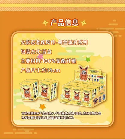 In Stock 1: 1High quality Hot Naruto Boat Party Series Handmade Plush Doll Toys Decorations Toy Series KeyChain Christmas Gift