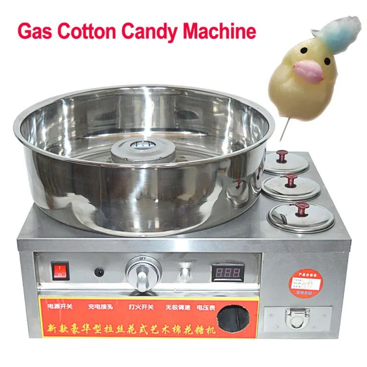 Máquina de Algodão Doce Comercial de Aço Inoxidável a Gás Máquina de Algodão Doce DIY Máquina de Açúcar Fiado Escovado Chique