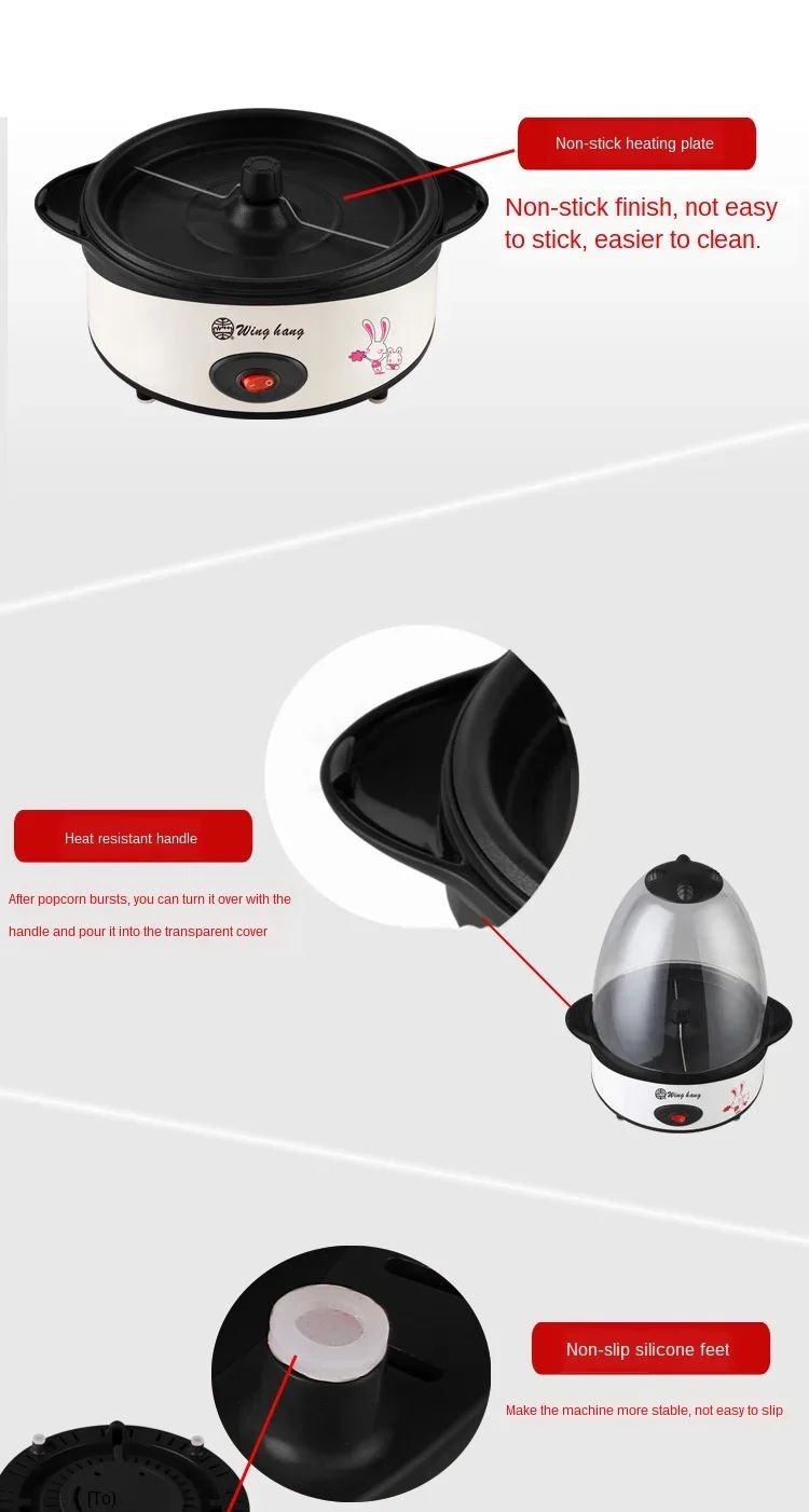 Popcorn Machine Household Small Electric Popcorn Machine Can Put Oil and Sugar Seasoning