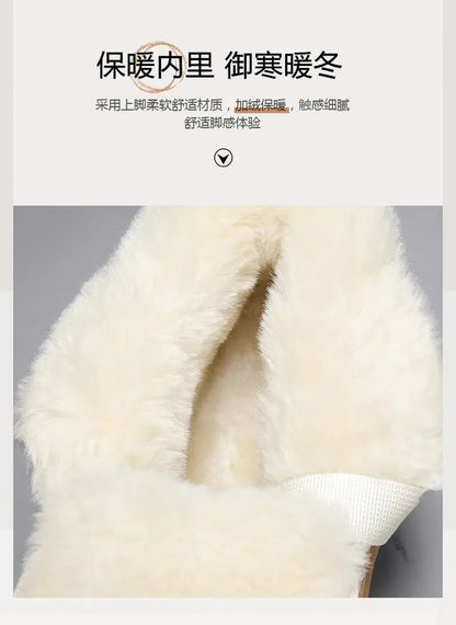 Warm Snow Boots 2025 Men's Fashion Plush Warm Comfortable Anti Slip Thick Sole Cotton Shoes Outdoor Vacation Casual Shoes