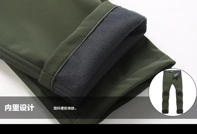 Warm Winter Men Soft Shell Pants Travel Waterproof Outdoor Camping&Hiking Pants Fleece Windproof Skiing Trousers