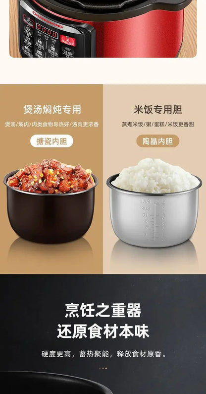Panela de pressão elétrica para casa. Multifuncional. Panela elétrica de arroz. Panela de pressão elétrica de grande capacidade.