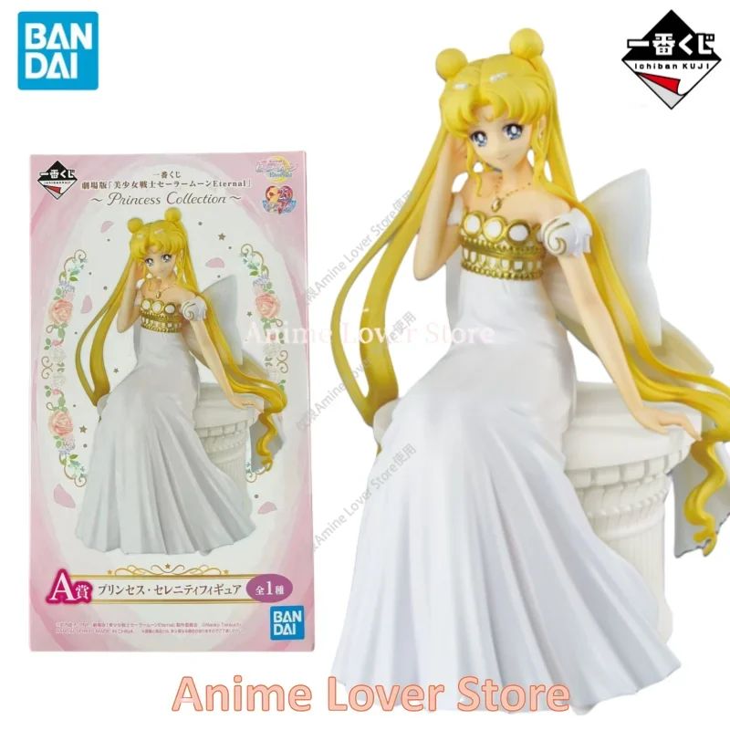 Em Estoque Original Bandai Ichiban Kuji Sailor Moon Coleção Princesa Estilo Antigo Bonecos de Ação Sailor Guardiã Eterna Brinquedos