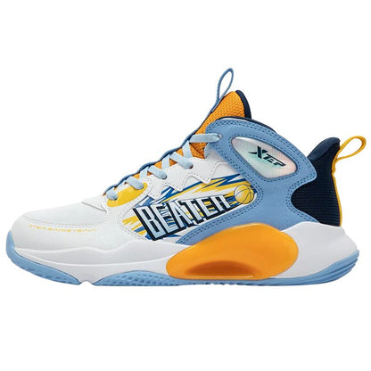 Xtep Teenager's Basketball Shoes 2025 Spring Unisex Mesh Breathable Lightweight Fashion Comfortable Sport Shoes 676415129390