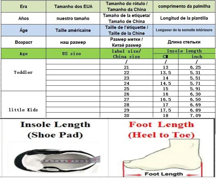 Spring Autumn Kids Sport Shoes Mesh Breathable Boys Sneakers Student Girls Shoes Non-slip