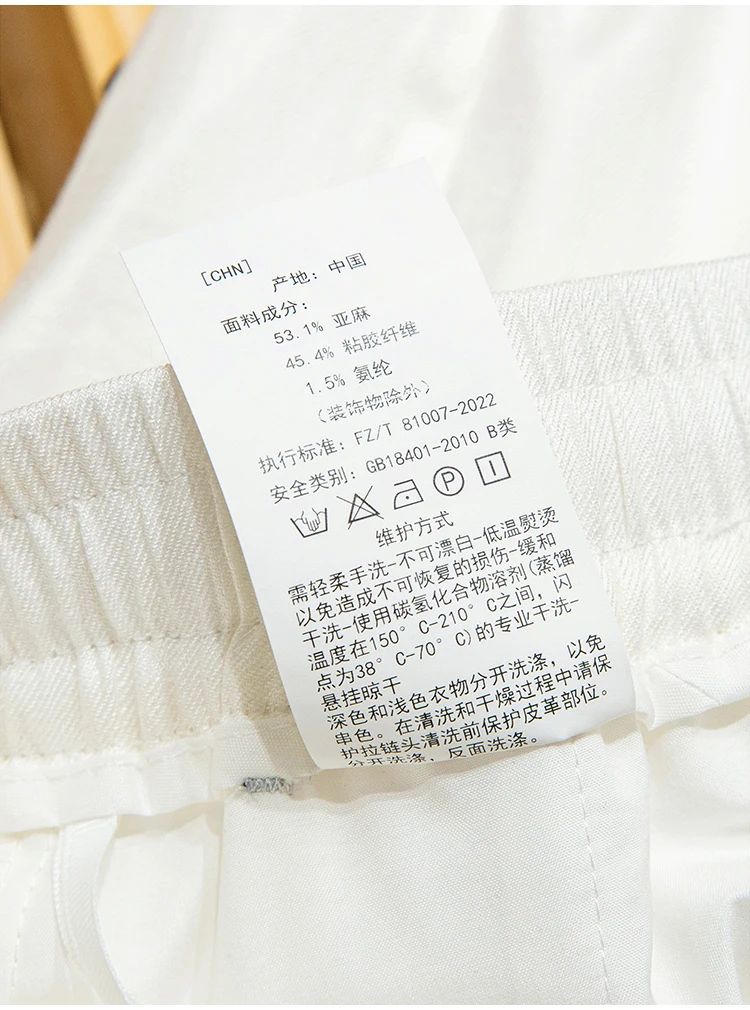 BC Summer Breathable Thin Linen Blended Loose Straight Elastic Waist Casual Shorts